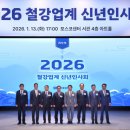 훈훈해