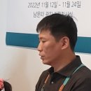 (온라인)오카리나 이미지