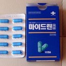성이약품(주) 이미지