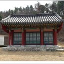 상모재 티스토리