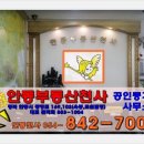 도청주유소 이미지