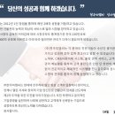 (주)한주 이미지