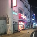 [금천구 / 파티] 인스타그램에서 핫한 구디 신림 블랙파티 후기 및 참여방법.