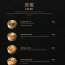 스시걸 이미지