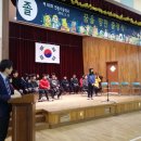 연동초등학교 이미지