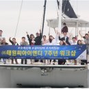 씨아이앤디 이미지