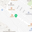 하이오커피광양광영점