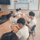 어모중학교 | 김천라탄공방🍃라라스크래프트 어모중학교 라탄단체수업 /김천체험 구미라탄 대구라탄 상주라탄 성주라탄...
