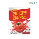 (주)케이에이치앤비 이미지