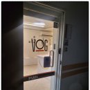 안양천로 이미지