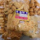 재송한마음시장 이미지