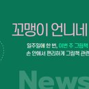 가산슈퍼 이미지