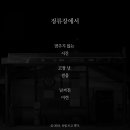 유림정류장 이미지