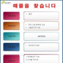 장안빌딩 이미지