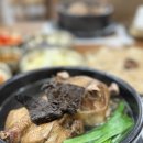 나능이능이버섯백숙 | 강남 백숙·강남 삼계탕 찾는다면, 언주역 맛집 나능이능이버섯백숙 역삼직영점 후기
