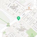 토원공인중개사사무소 이미지