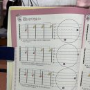 나우기타교습소