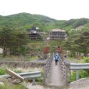 추동마을입구 이미지