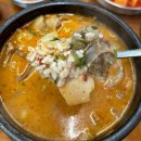 강창구찹쌀진순대<유성온천점> 이미지