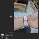 의료법인 상록의료재단 이미지