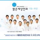 눈 안쪽에 생기는 질병 '중심성장액망막병증' 이미지