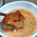서해아구찜 이미지