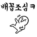 영주목장 네이버블로그