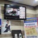 청라행복내과 네이버블로그
