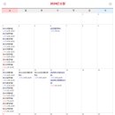 수일로191번길 이미지