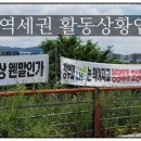 안성맞춤 행정사 이미지