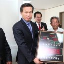 마을회관 이미지