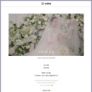 가성비 본식 DVD 추천 스튜디오다믐 수령 후기