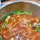 경주국밥 이미지