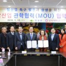 성덕축산 네이버블로그