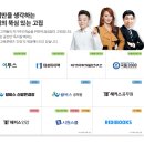 작심스터디카페쌍문노해로점 이미지