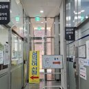 취업길이 막막할 때, 가까운 고용복지플러스센터 찾아 이미지