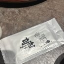 [홍대/합정 맛집] 파막창의 원조? 화덕에 구워 육즙 터지는 '단막' 솔직 후기