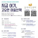 수지도서관 이미지