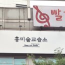티에스기획