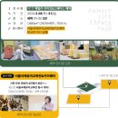 페어스페이스 이미지