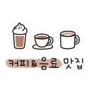 덕성우드 이미지