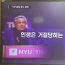 이승미축사 티스토리