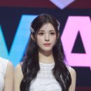 하츠헤어