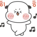 금순네생구이