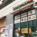 선비꼬마김밥수창점