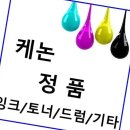 G4902 쇼핑하우