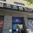 명장골프 | 동래 골프샵 타이틀리스트 보키 웨지 백스핀 잘 먹는 중고 구매 후기