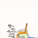 안영순베이커리카페 - 군산시 동지곡길 171 | 안영순베이커리카페