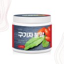 건강앤건강