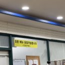 민정가든 - 포항시 북구 | 민정가든